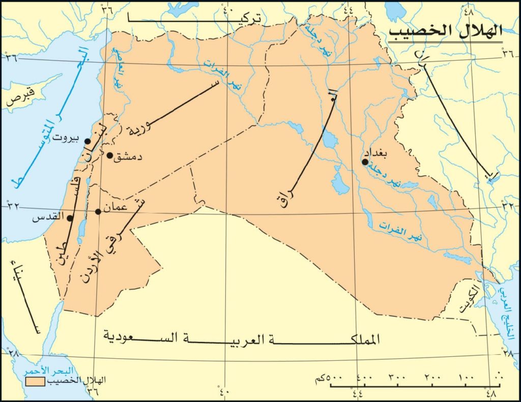 خريطة لدول الهلال الخصيب